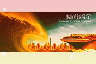 迈瑞医疗携手诺唯赞生物引领IVD行业智能化发展方向